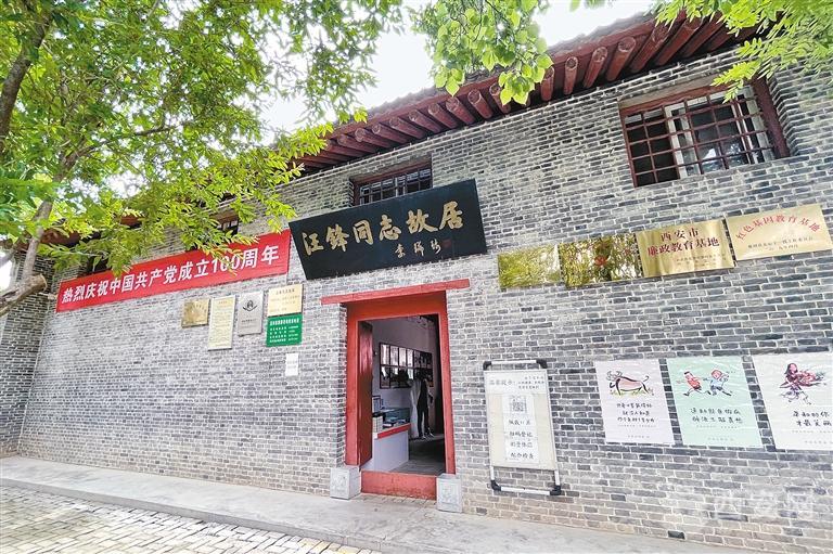 西安3条最美出游线路,西安四大红色旅游景点
