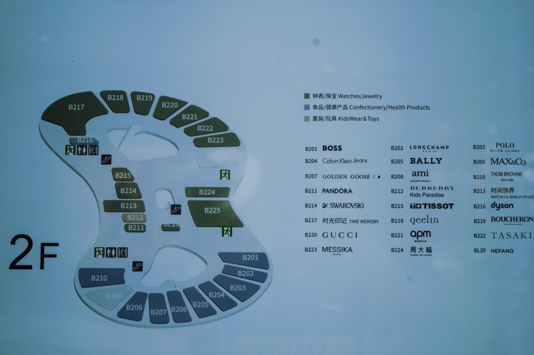 三亚免税店maxmaraweekend,三亚免税店商品最全攻略