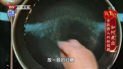 小暑以后吃什么菜好,小暑养生每日食谱