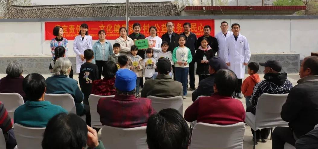 聚微光送温暖｜保师附校以服务儿童大健康助力乡村振兴