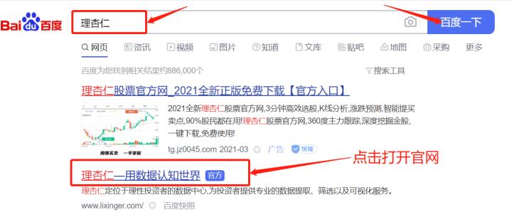 周期行业适合用博格公式估值吗,博格公式估值法的估值步骤