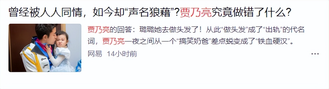 王宝强靠装疯卖傻成影帝甄子丹,傻根王宝强