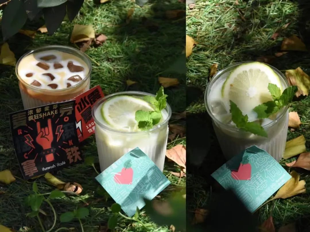 洗衣咖啡馆长沙,长沙老牌咖啡馆