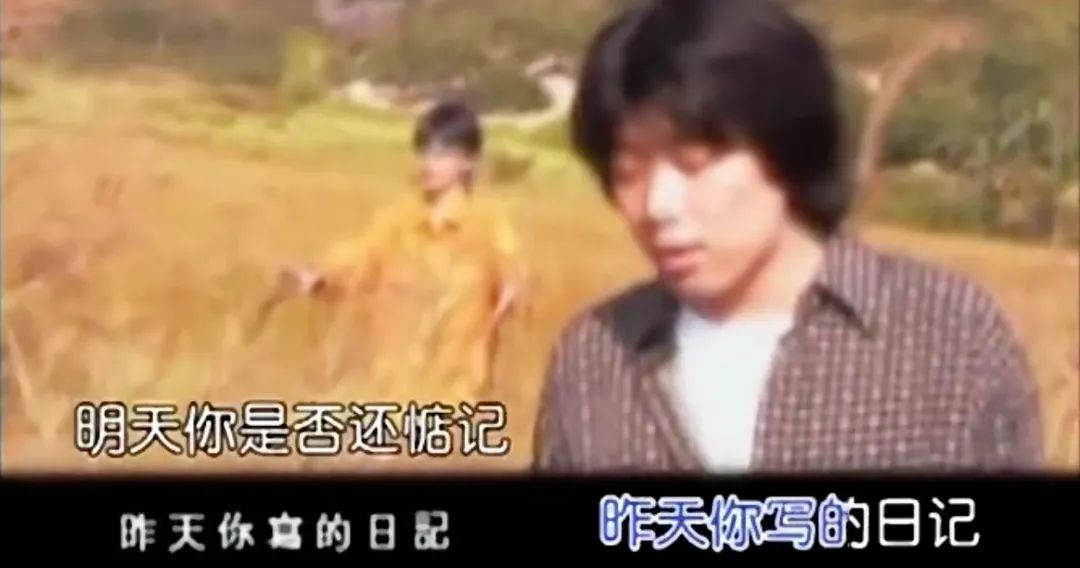 90年代的高晓松,高晓松的人生经历