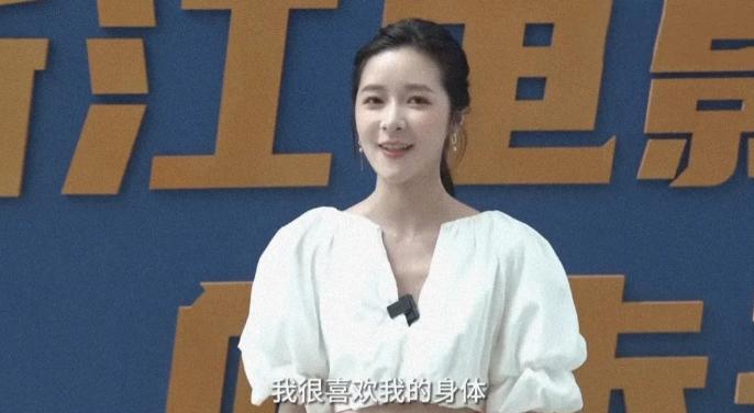 姣斿熀灏兼吵琛ｅ鍥芥槑鏄熼伄鑲夌┛鎼浘,鏄庢槦娉宠。澶栫┛闇茶叞椋庢牸