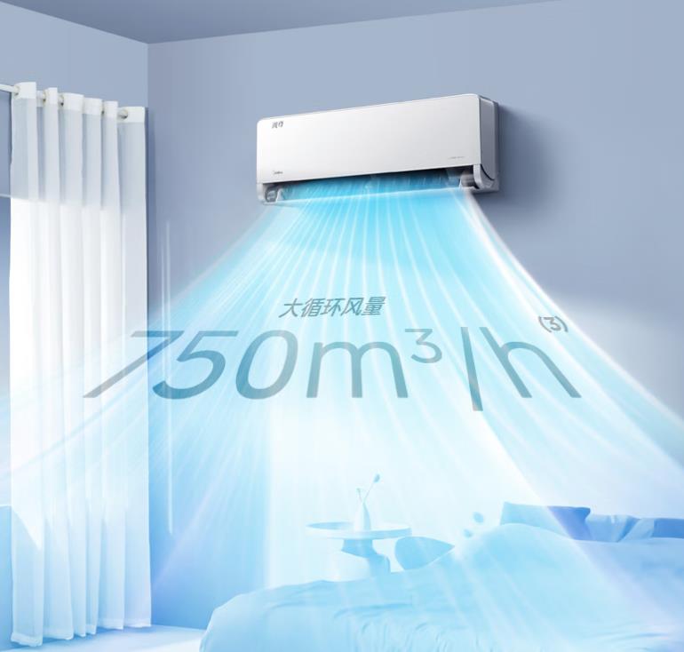 3000元挂机空调推荐品牌,3000左右的挂机空调选哪款