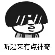 促宫颈成熟的条件,助产宫口软化的药有吗