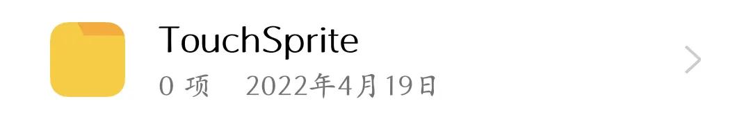 oppo手机存储的文档在哪个文件夹,oppo手机的内部存储在哪里