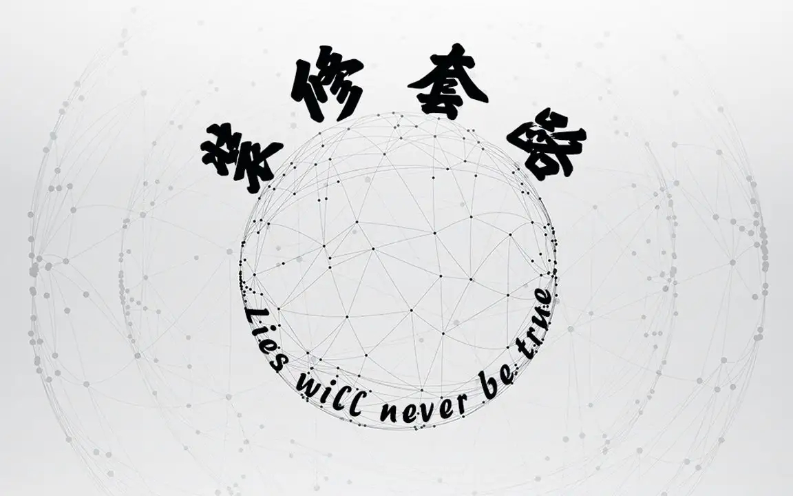 装修行业最大的坑到底在哪,装修公司水很深