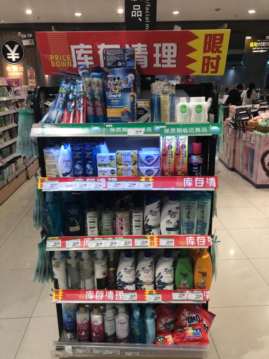 卖临期食品的利润有多少,卖临期食品大概需要投资多少钱