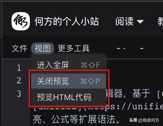 把网页直接转成图片,把网页转成app