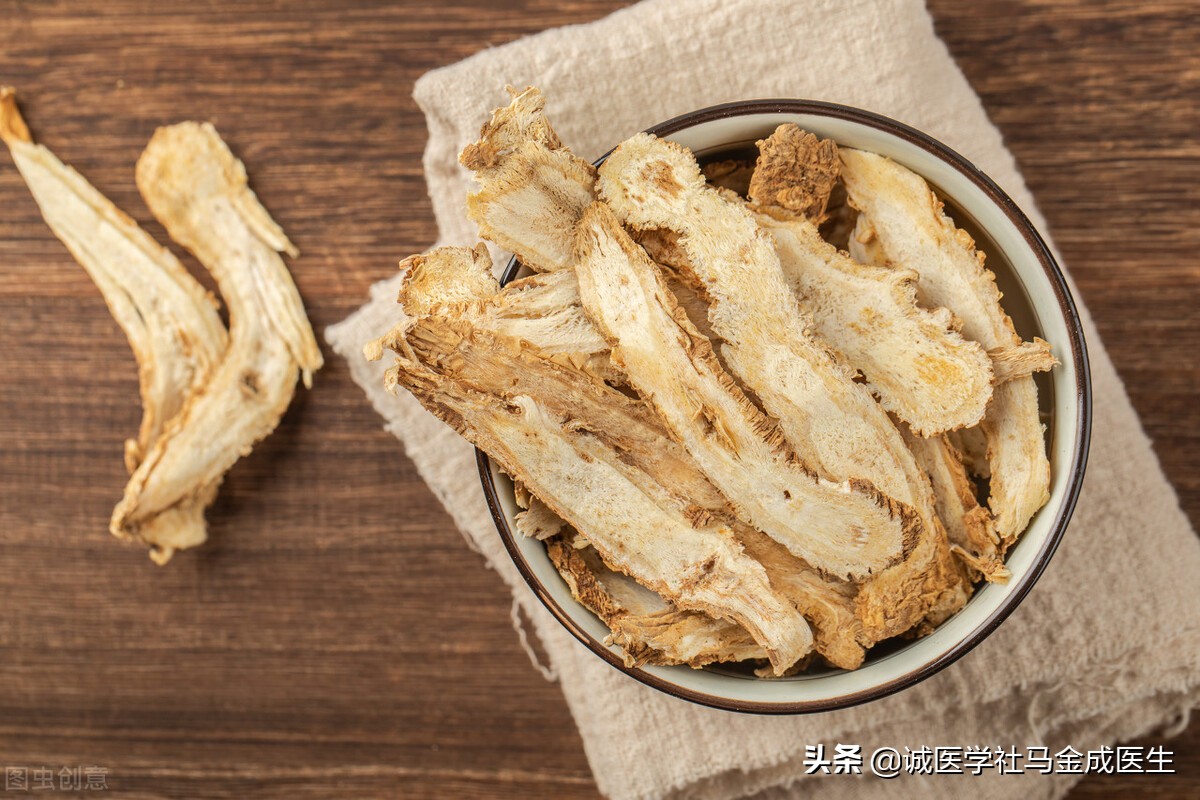 黄芪一味药,一味黄芪多少克