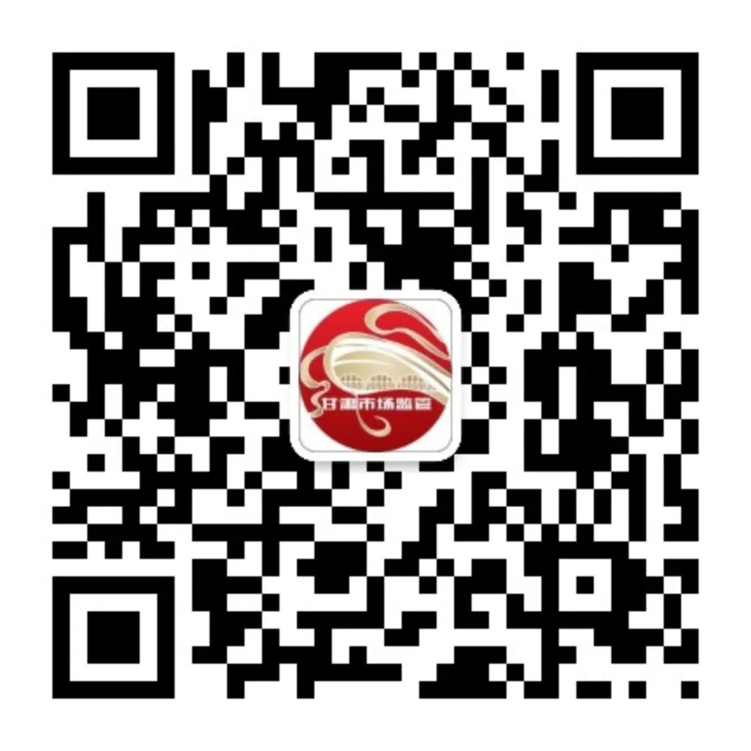 甘肃个体户年报网上申报,甘肃个体户年报小程序