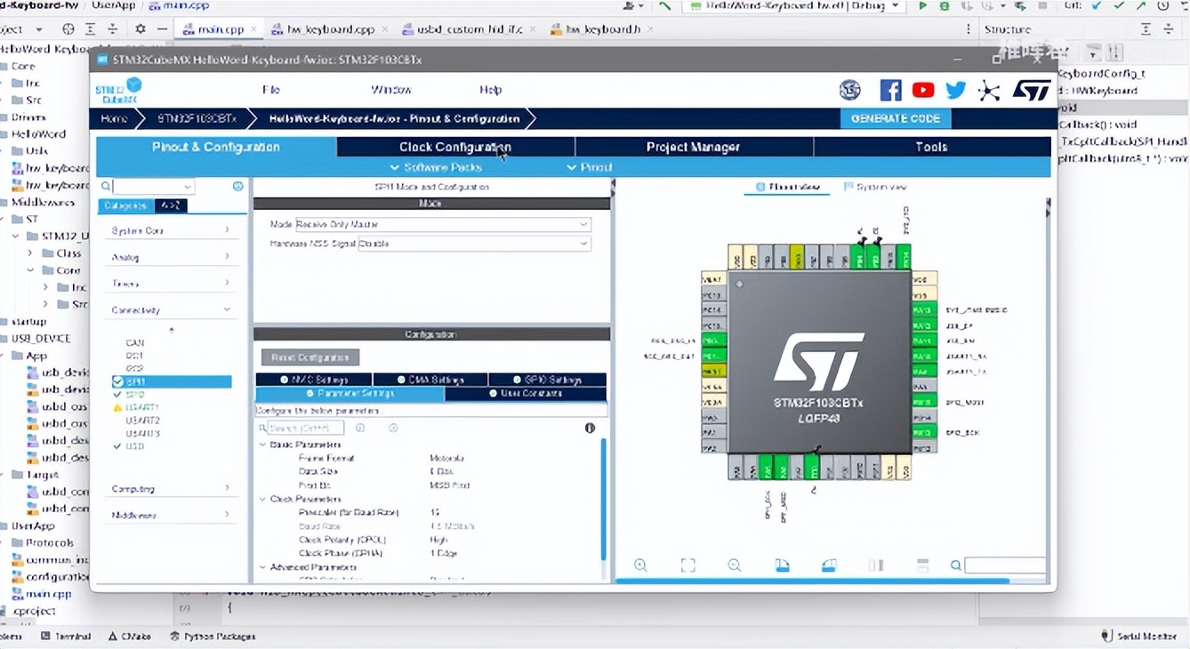 稚晖君模块化键盘多少钱,稚晖君同款键盘