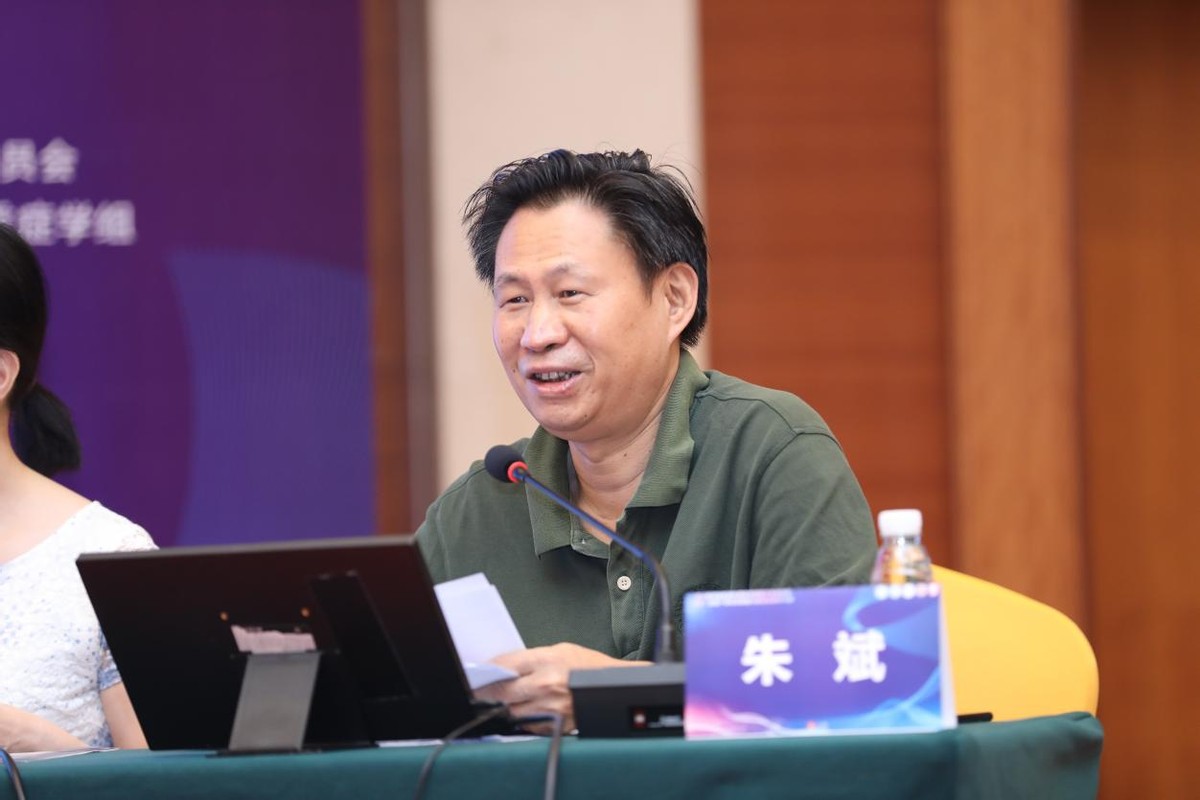 母胎医师中青年专家南方学术研讨会暨围产期母体保健康复进展会议