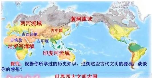 五大洲哪一个最强,五大洲实力对比