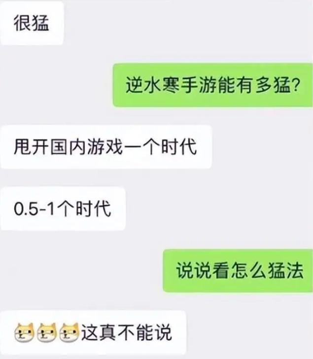 用腾讯平台开发手游,用腾讯企点引流推广游戏可以吗
