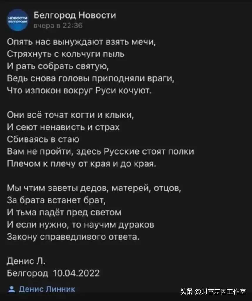 巴赫穆特瓦格纳小队被全歼,巴赫穆特被瓦格纳拿下