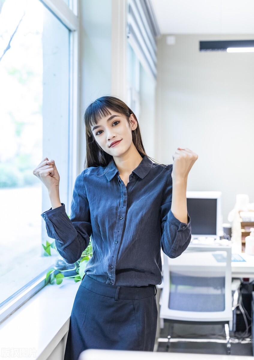 96年女同事的职场传奇：勇敢抵御领导欺负，坚持追求目标