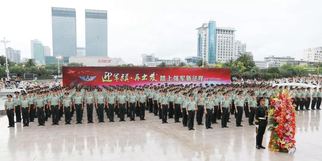 南昌军校陆军步兵学院分数线,南昌军校陆军步兵学院