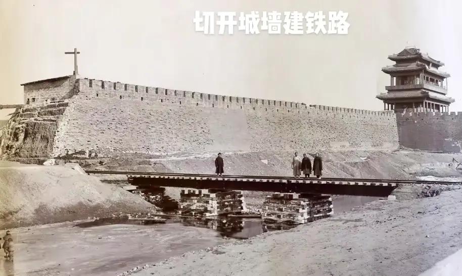 八国联军侵华战争解说,八国联军侵华战争火烧圆明园