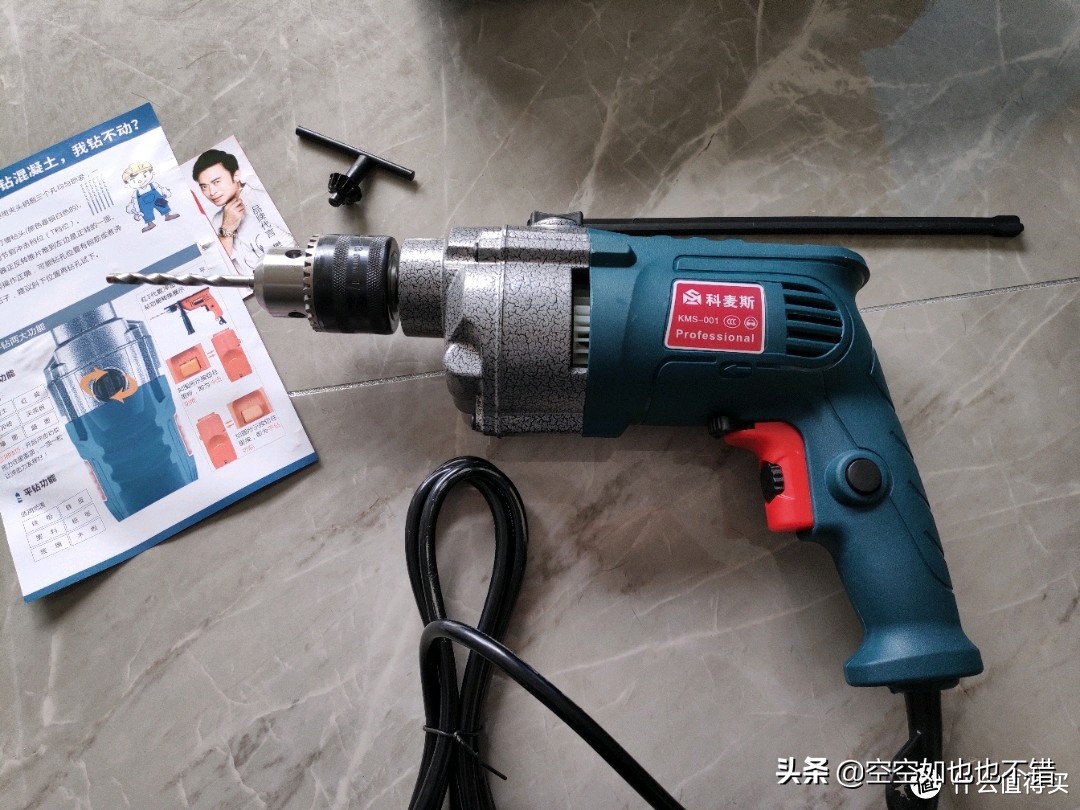 买电钻用12v还是16v的好,买电钻主要看什么配置