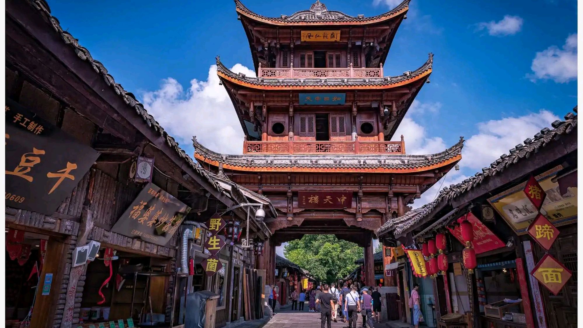 四川名山有哪些旅游景区,四川国家5a级景区排名