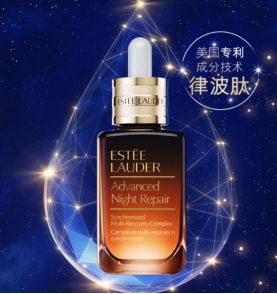 护肤品抗老排行榜前十名测评,抗老护肤品到底哪个牌子好