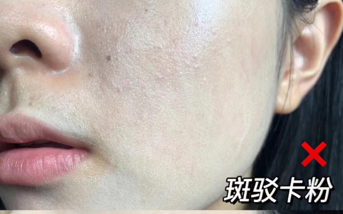 干皮值得入的粉底液推荐,干皮值得推荐的粉底液