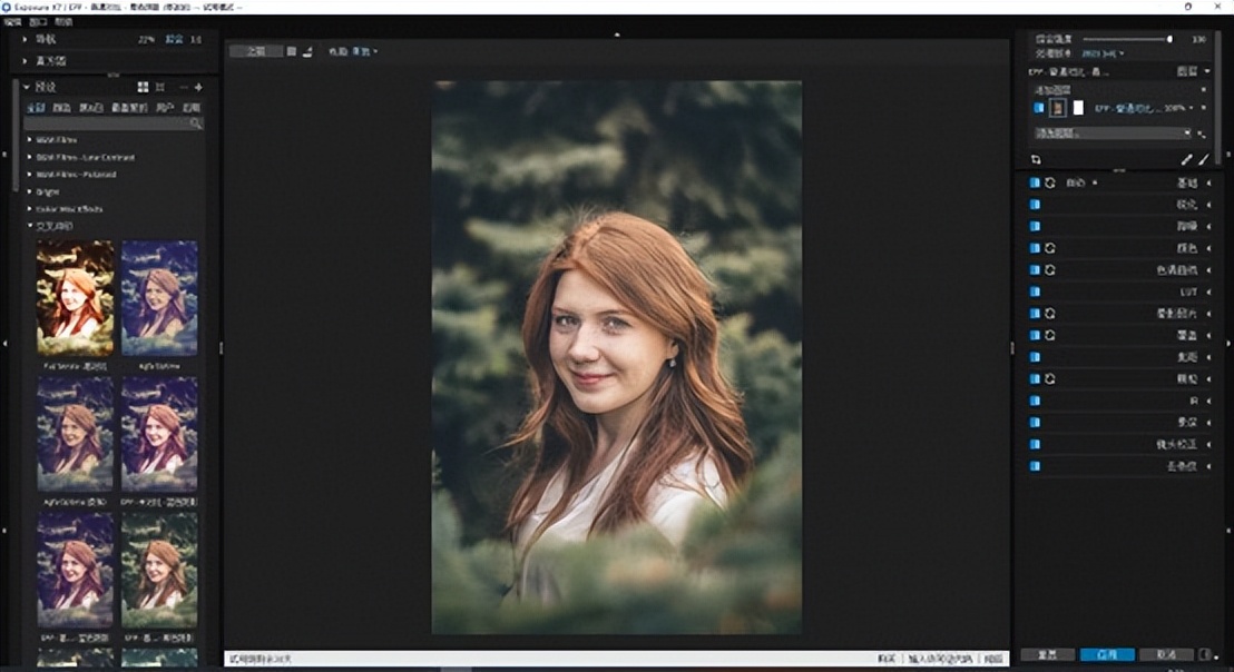 15天手把手教你成为修图高手,大神修图技巧大全