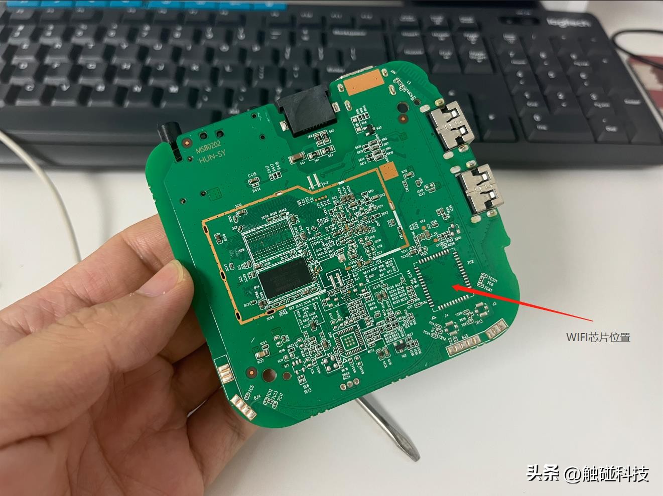 咪咕mgv2000机顶盒刷机固件,移动mgv2000咪咕机顶盒刷机教程