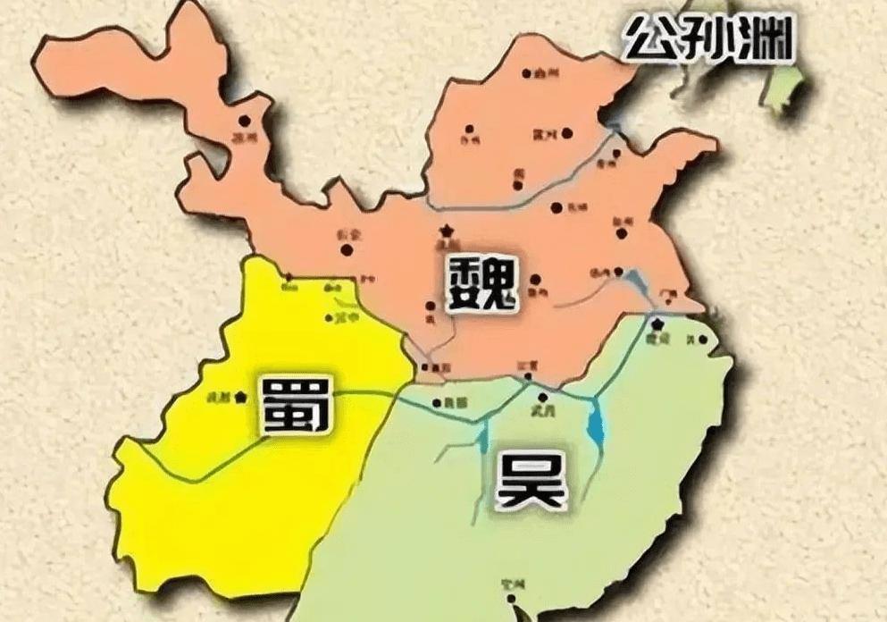 罗贯中是怎么知道三国的事件的,罗贯中与三国的相关资料