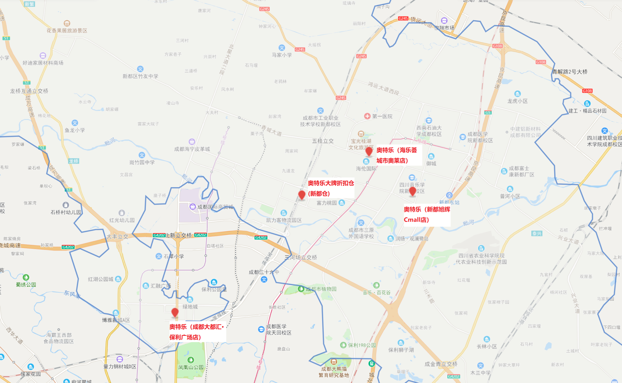 小北带你看新都区首个城市奥莱，听说有成都首家仓储式大牌折扣店