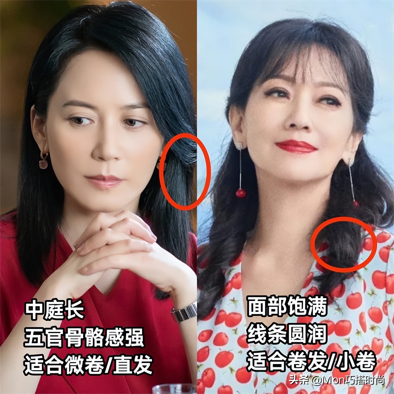 五十岁女人锅盖头发型,适合中年妇女的短头发型