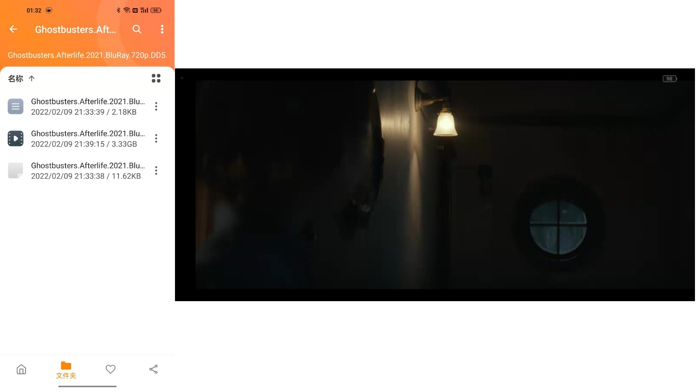 威联通nas最新型号,威联通nas如何备份手机文件