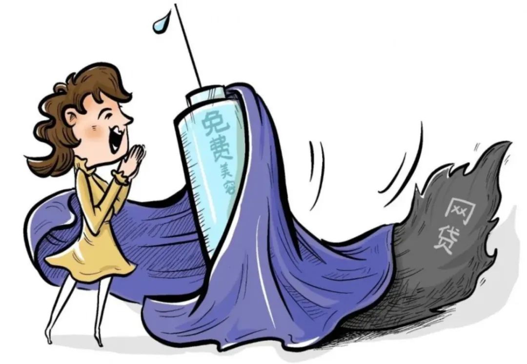 315十大辟谣,北京315市场监管在行动