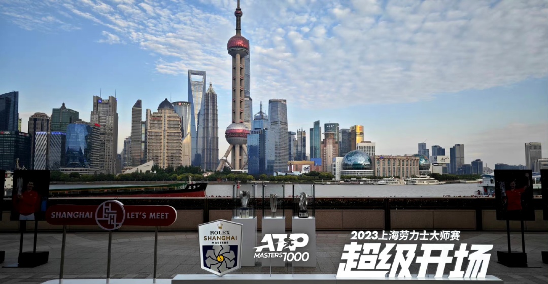 大师赛到什么阶段了,大师赛训练赛规则