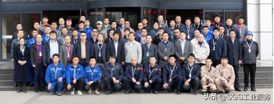 SGS成功协助金风科技举办第三届“风匠杯”焊接技能大赛