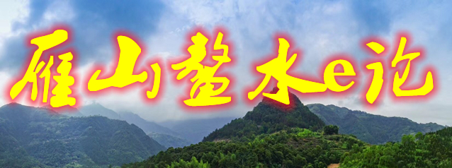 擦亮特色教育品牌,擦亮教育