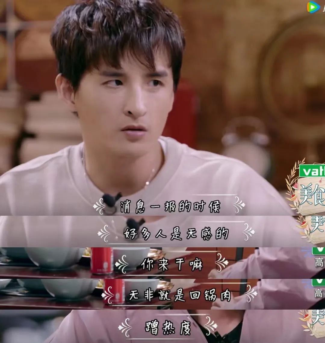 内娱爆料最新恋情,内娱被爆cp