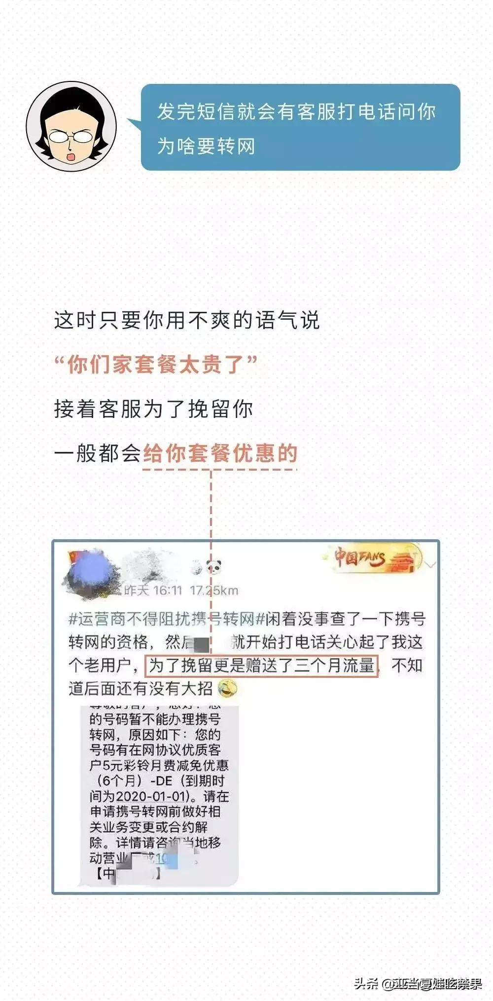 买机票时都有哪些省钱攻略,机票怎么买才最便宜