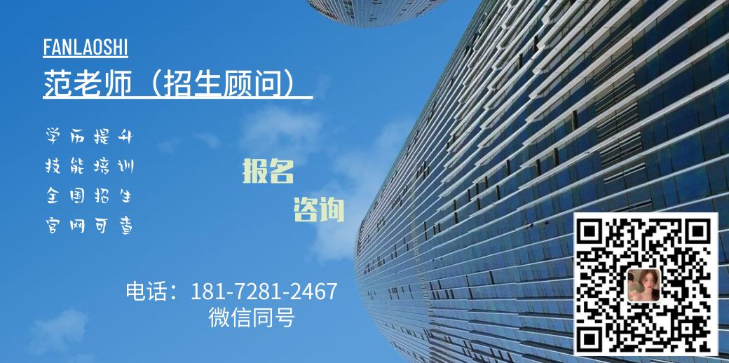 长春报考施工升降机证在哪里报名,施工升降机证在哪里办理报名