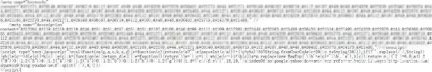 低价出售各类账号，诱导注册登录其他平台乱象！