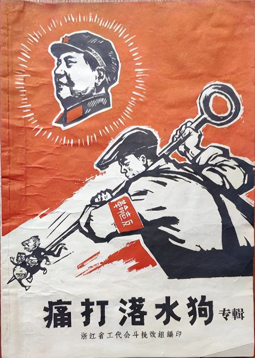 要有痛打落水狗的决心，痛打这些“造假”制造国难的核酸检测机构