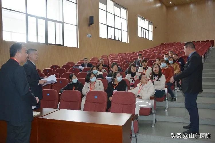 郯城县人民代表大会,郯城县第一人民医院