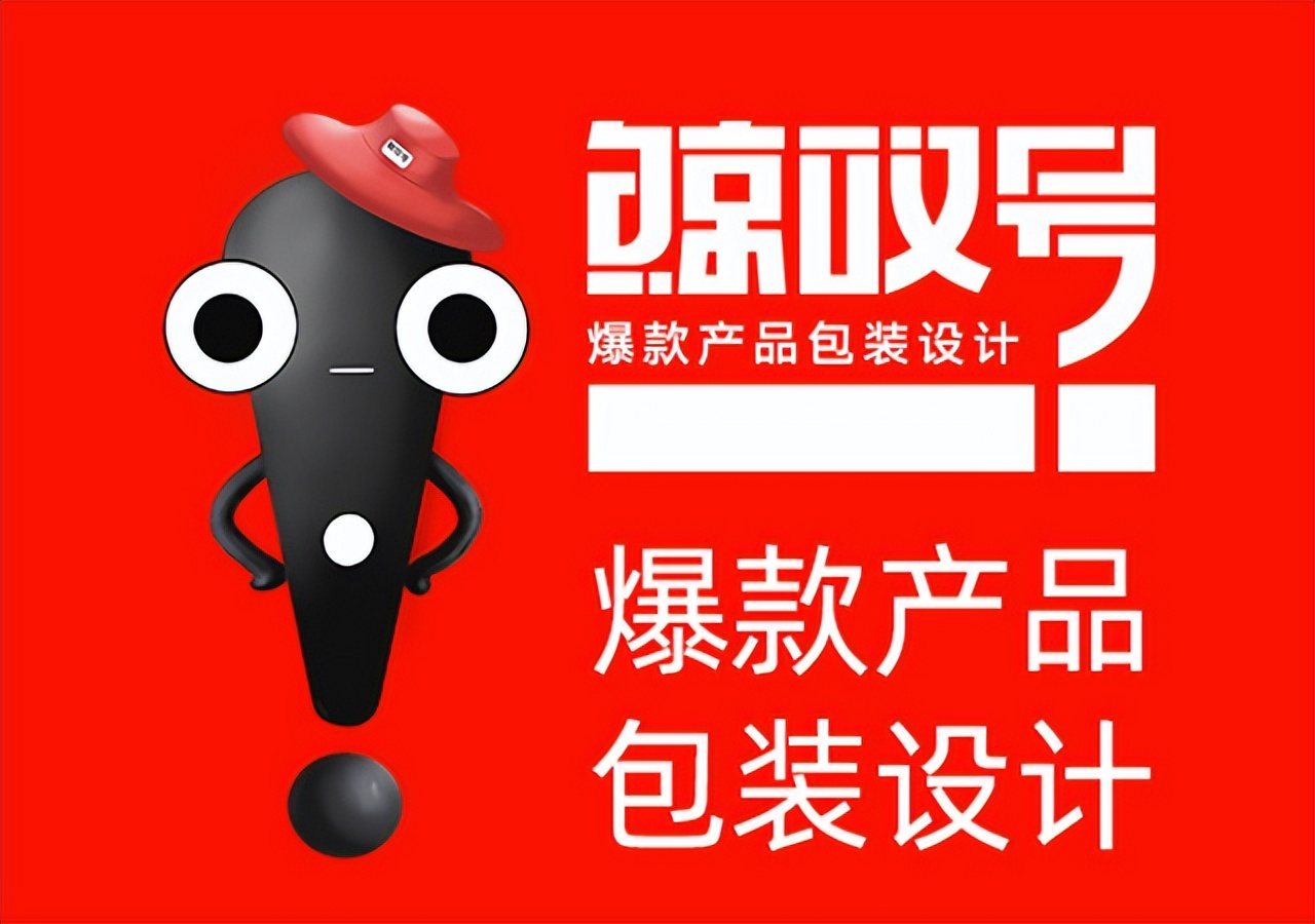 一品威客网订单,一品威客网营销策划