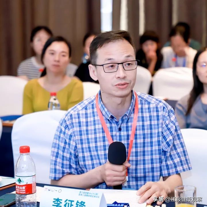 江西省第16次糖尿病学术大会,江西省第六届心血管高峰论坛