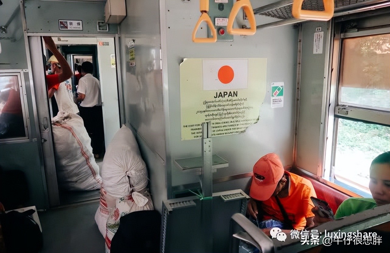 缅甸火车票图片,缅甸火车网上购票