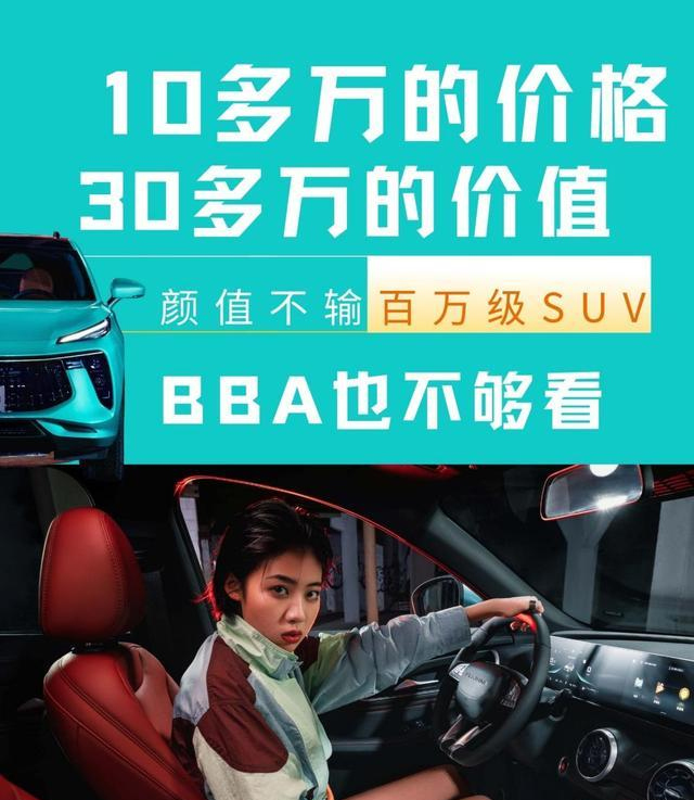 特斯拉cybertruck儿童版,特斯拉subtruck儿童车