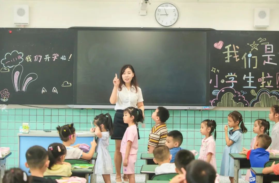 迎春小学双流六一,迎春小学双流